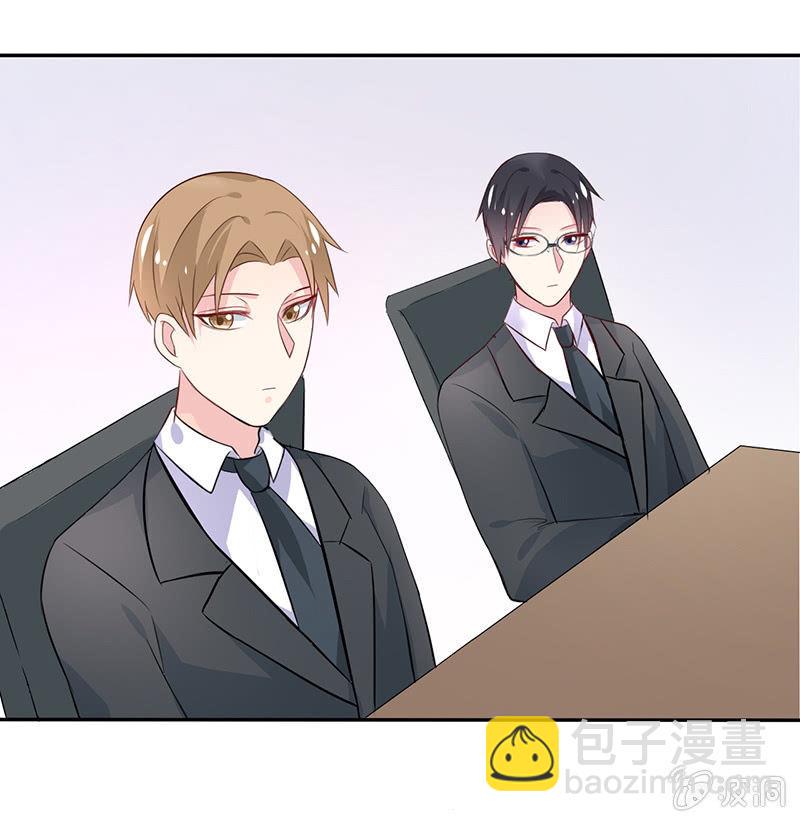 第5话33
