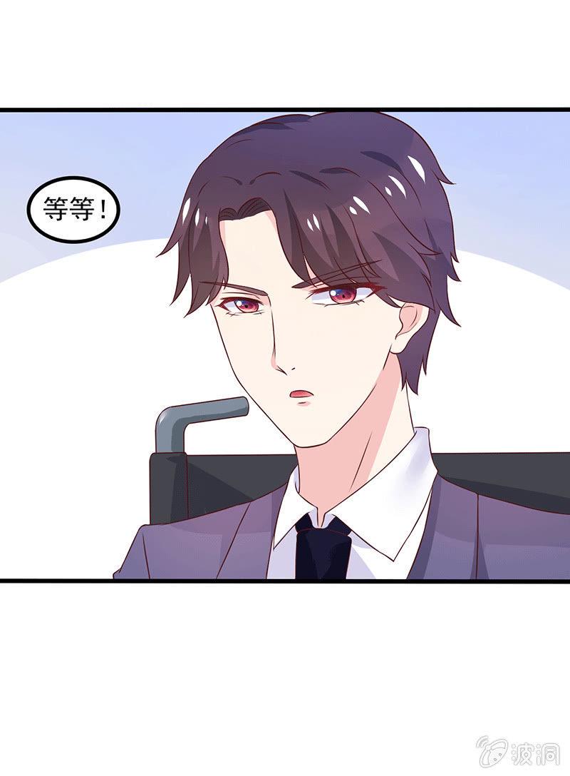 第9话47