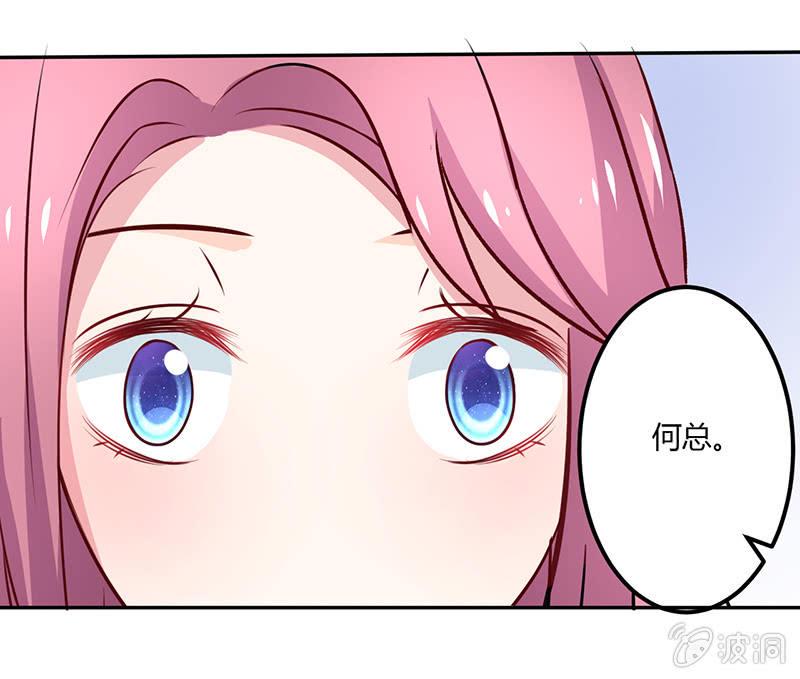 第5话14