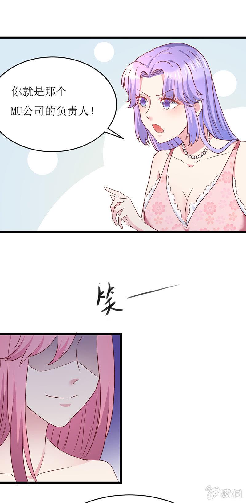 第15话0