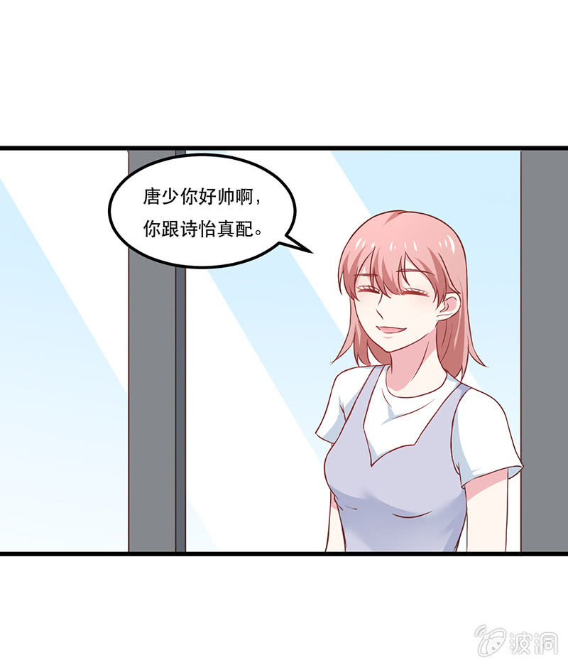 第14话9