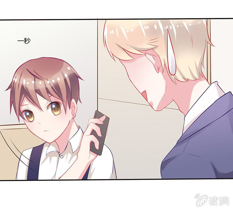 第3话10