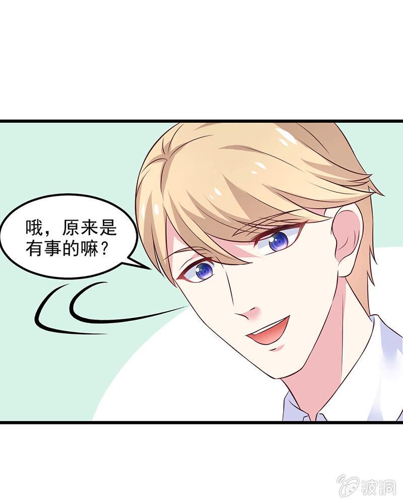 第10话0