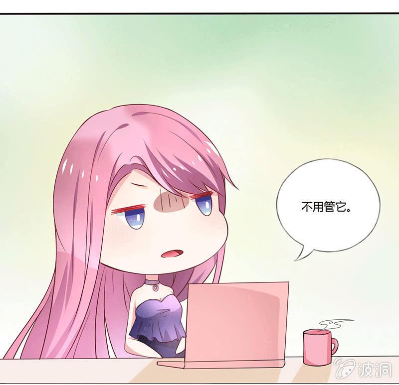 第7话6