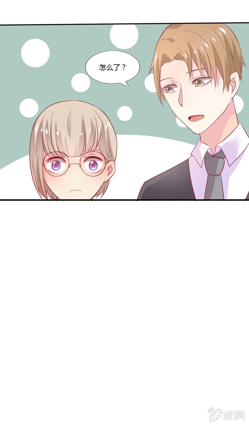第4话28