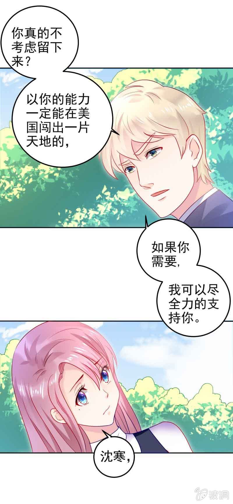 第1话1