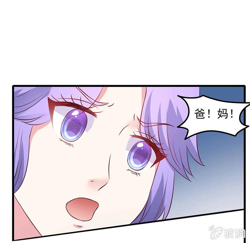 第9话40