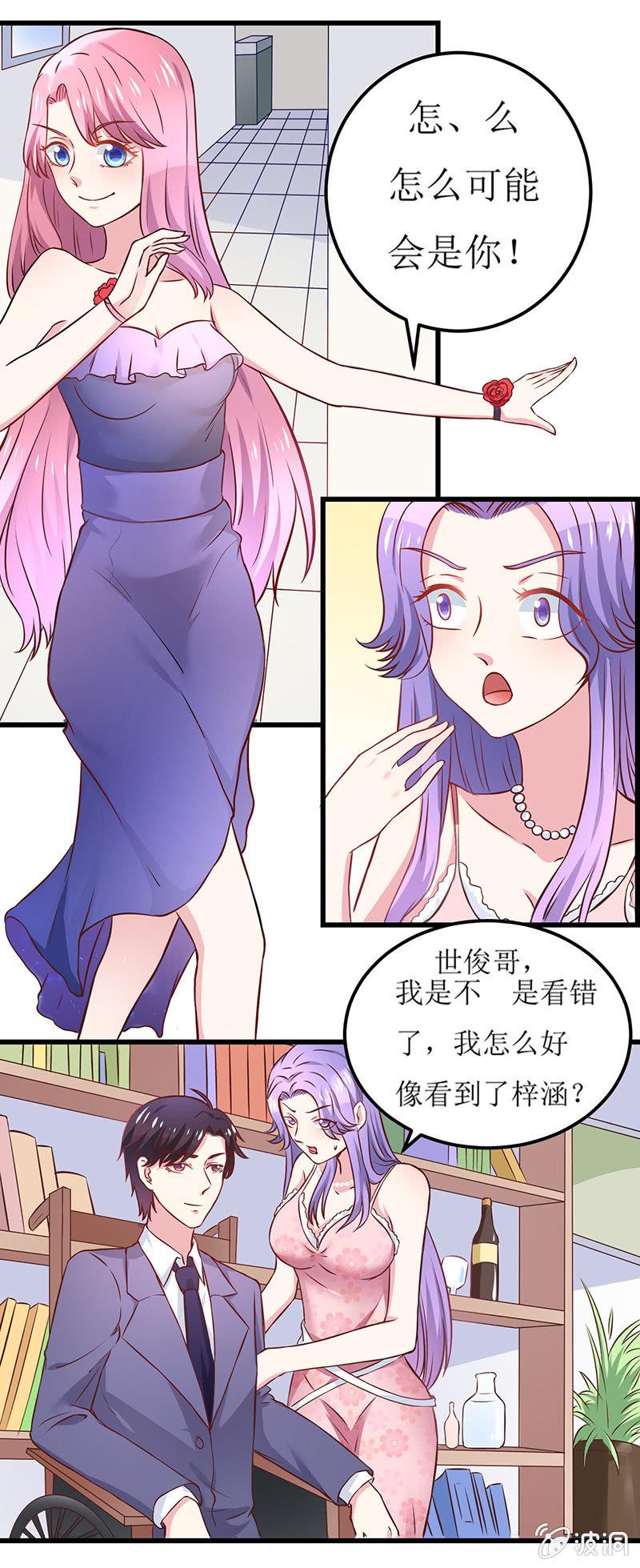 第14话15