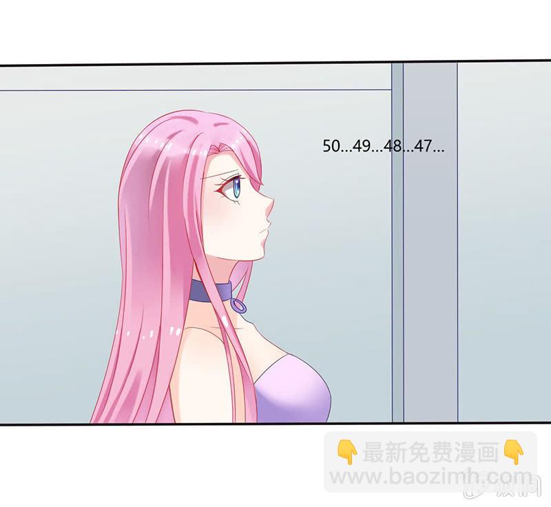 第3话21