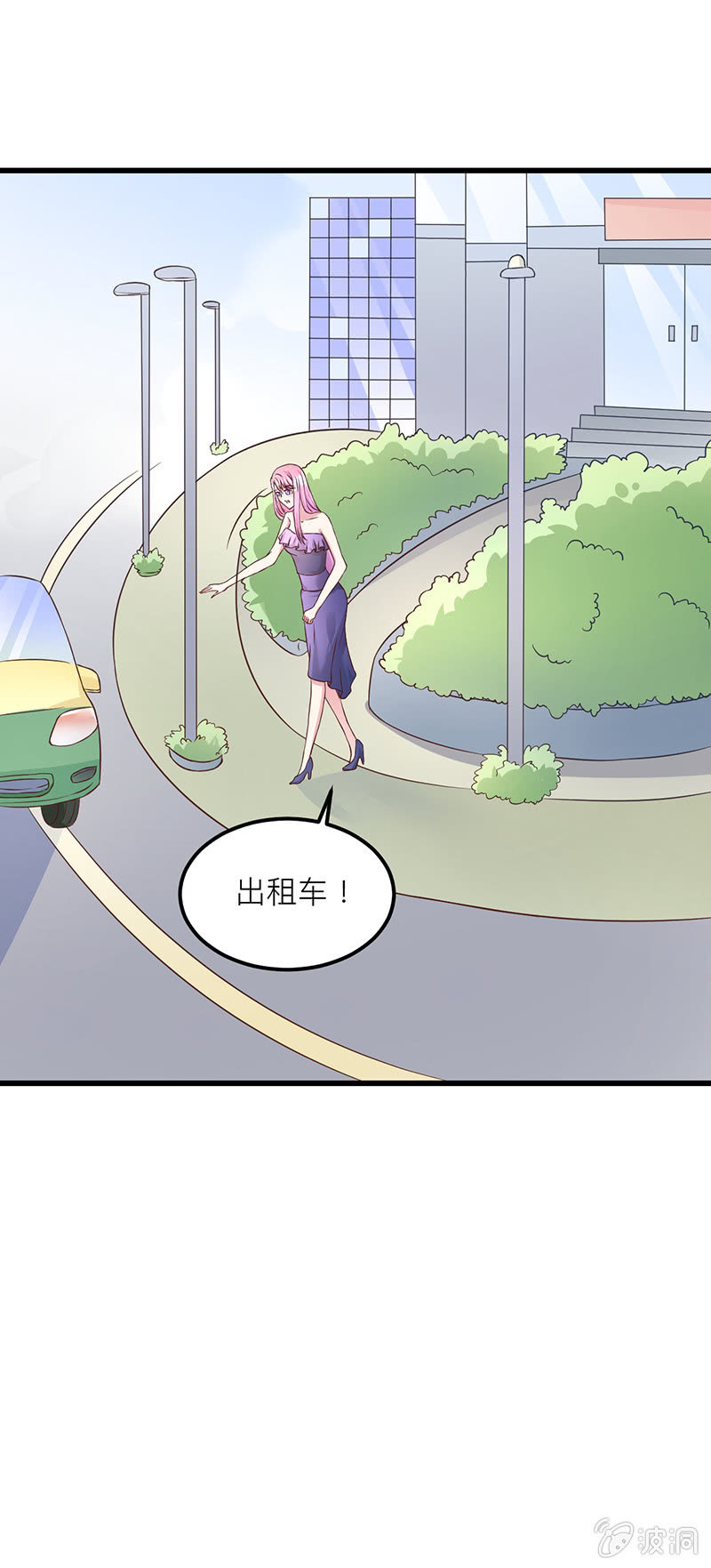 第16话12