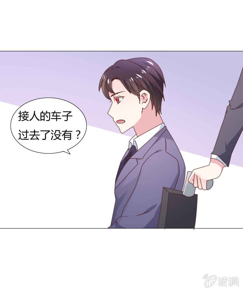 第13话5