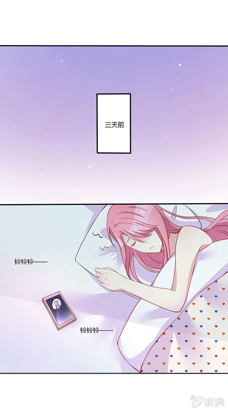 第7话28