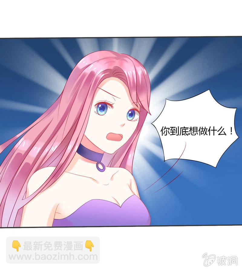 第2话28