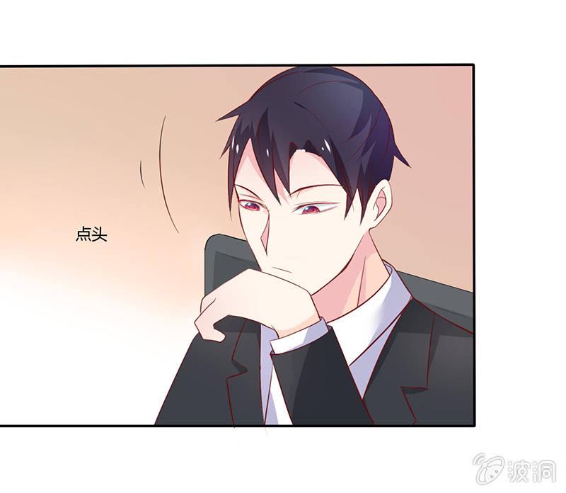 第5话27