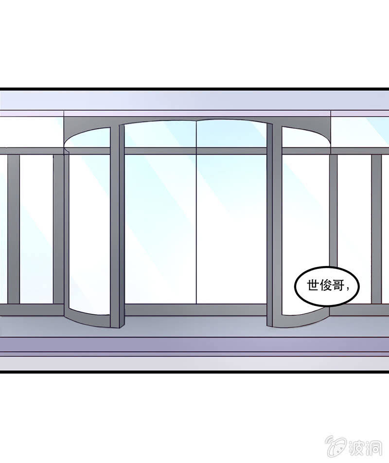 第14话1