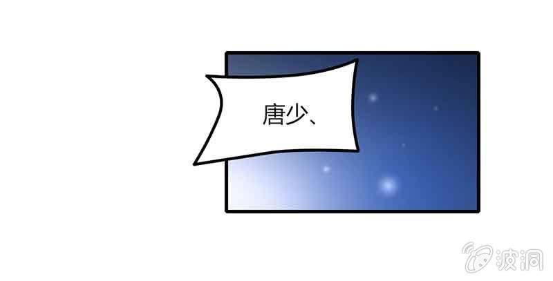 第11话20