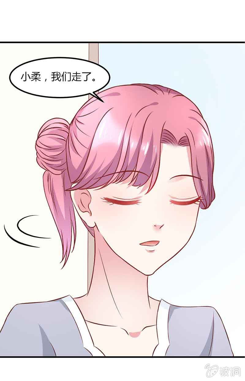 第12话7