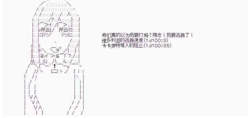 13话17