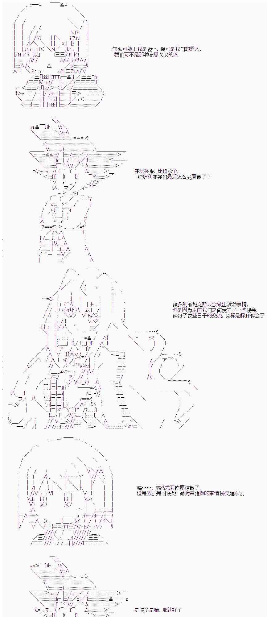13话22