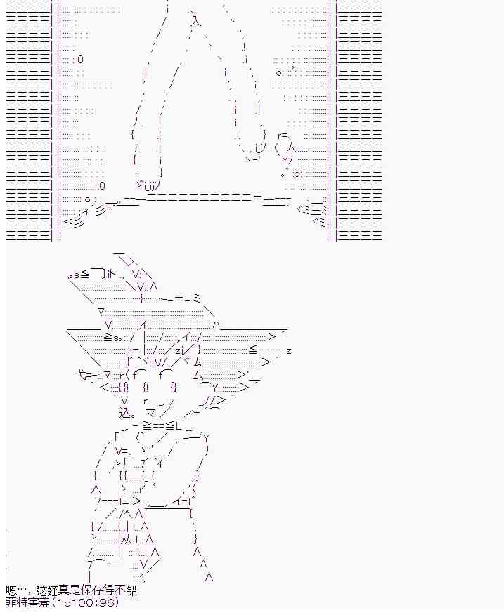 5话13