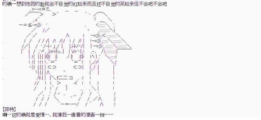 9话5