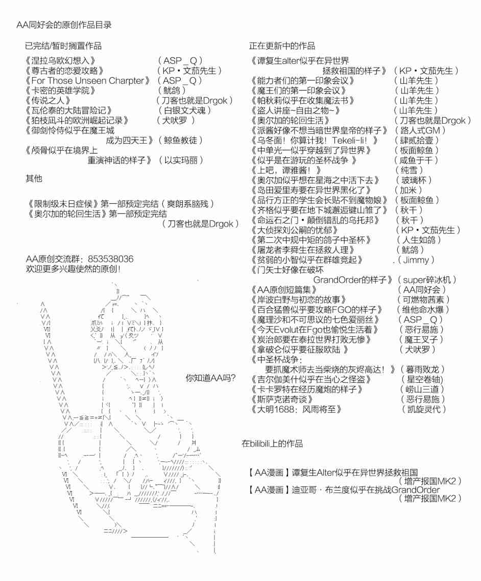 1话17