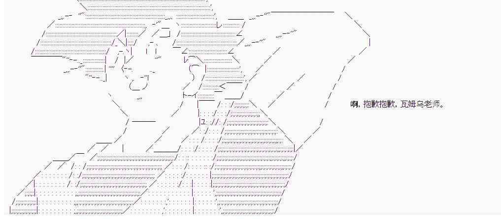 14话9
