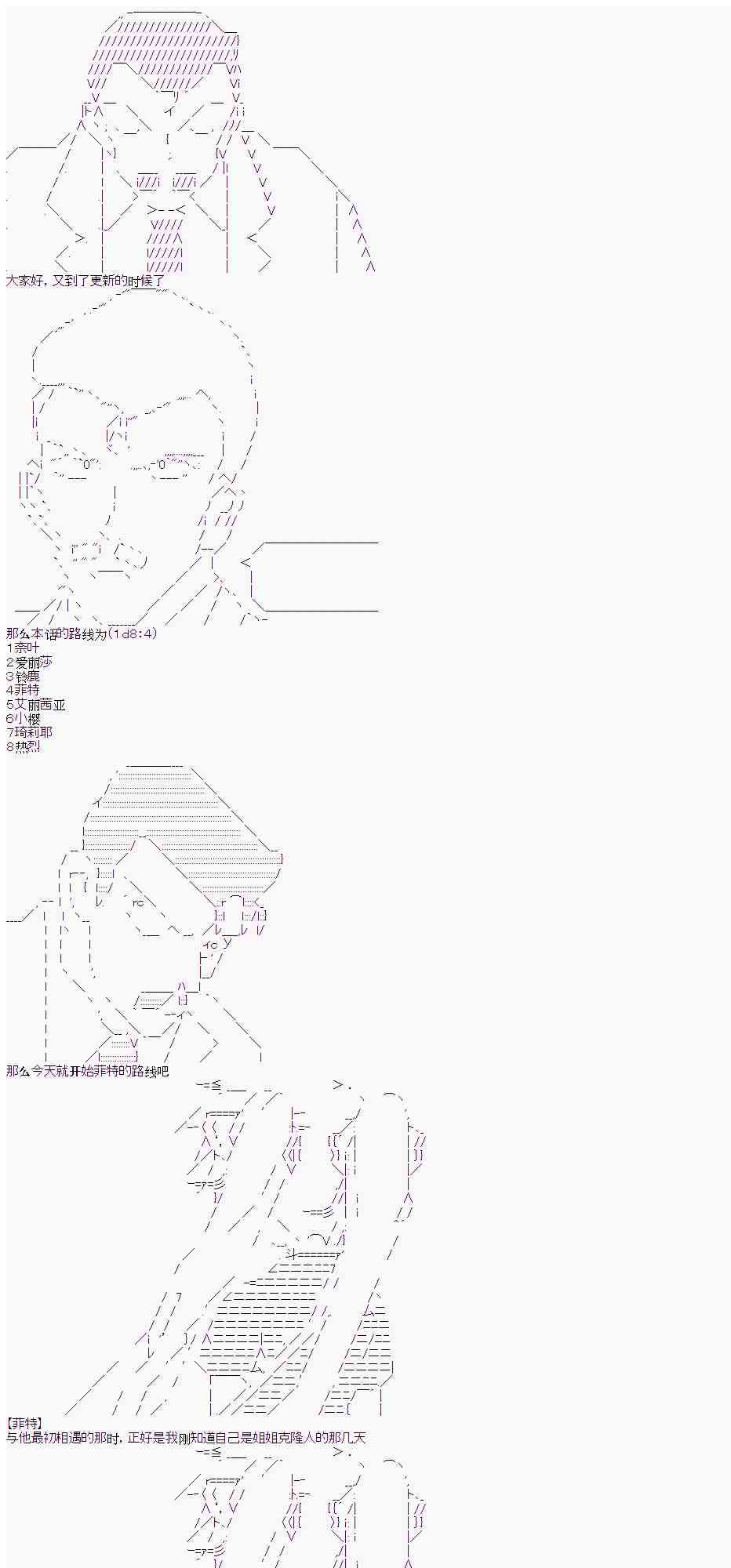 9话0