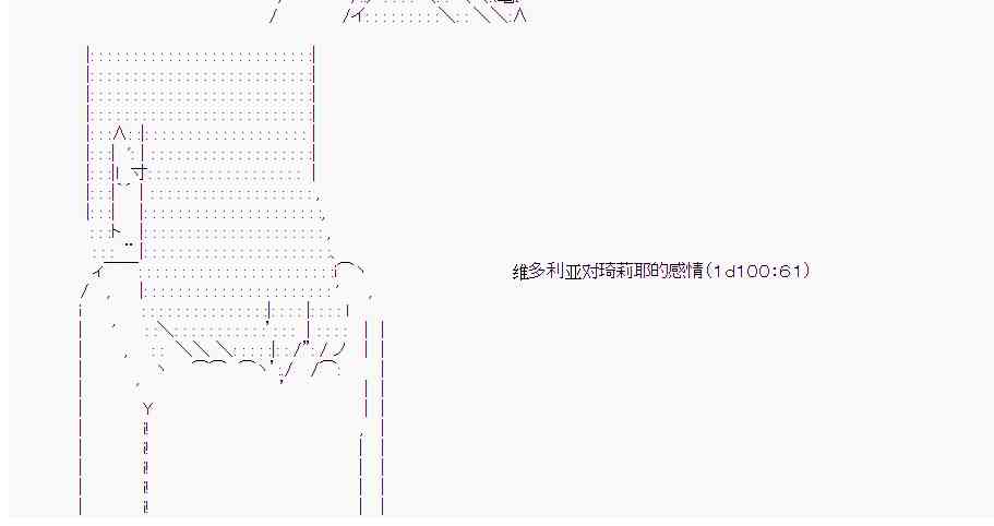 13话5