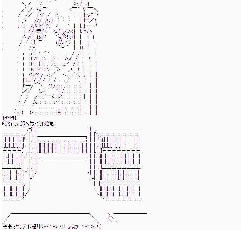 9话9