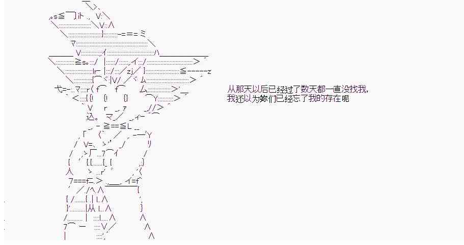 13话21