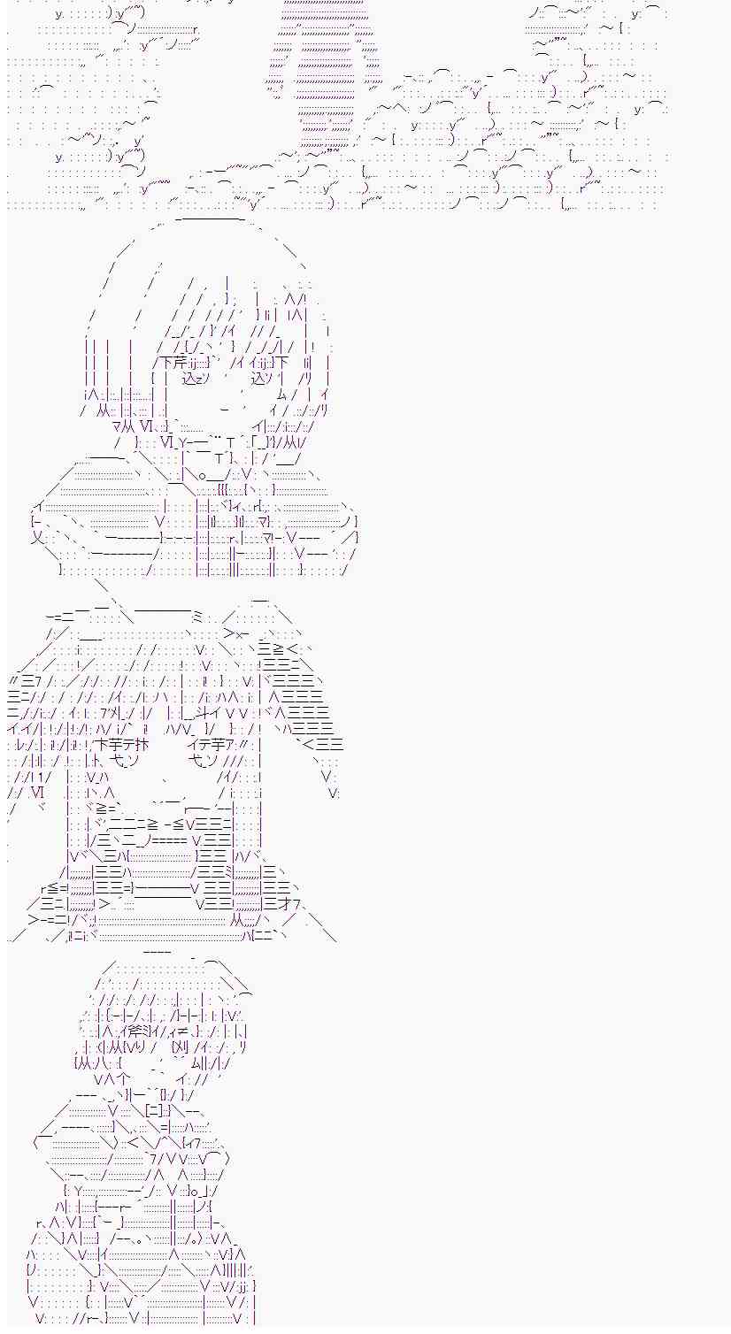 11话17