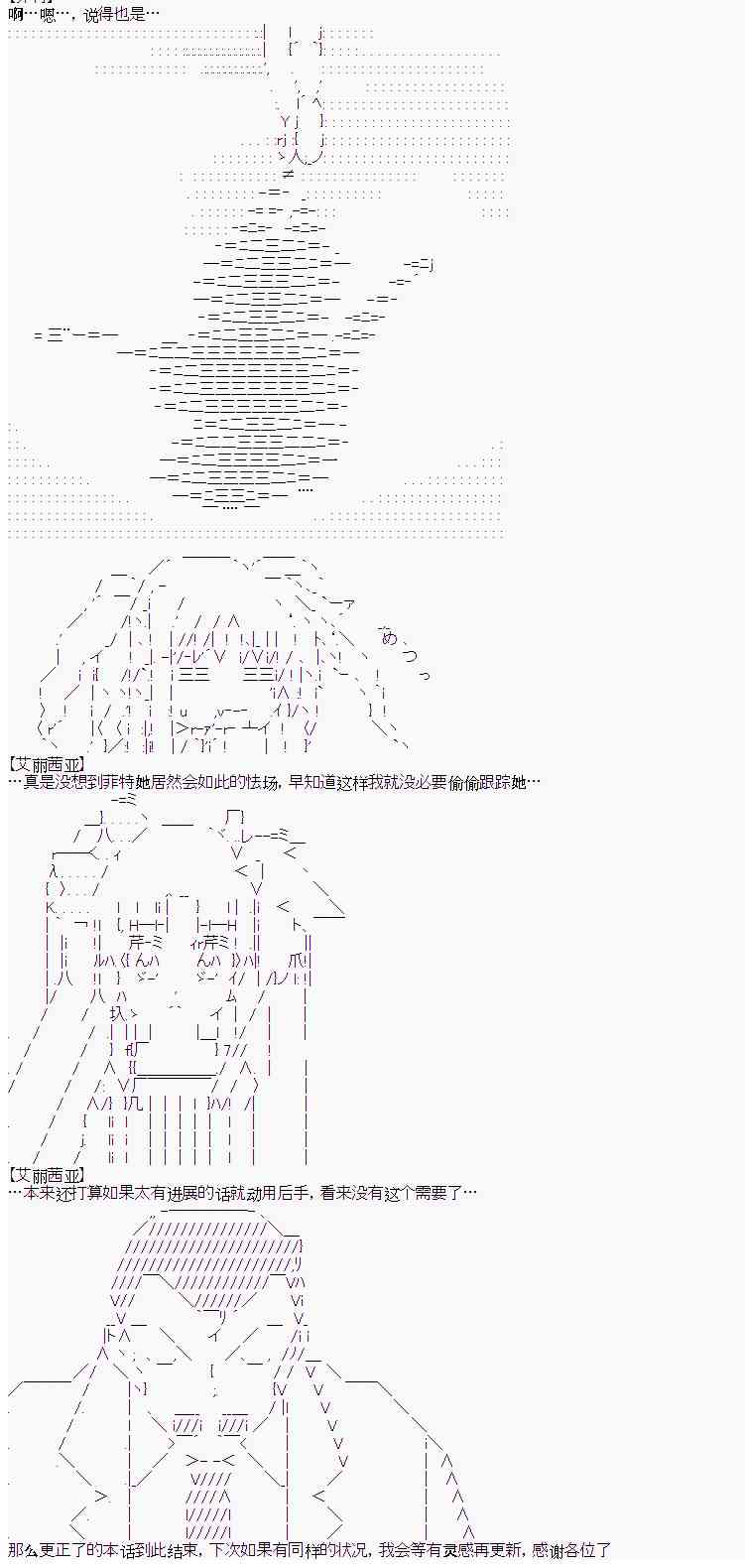 9话15