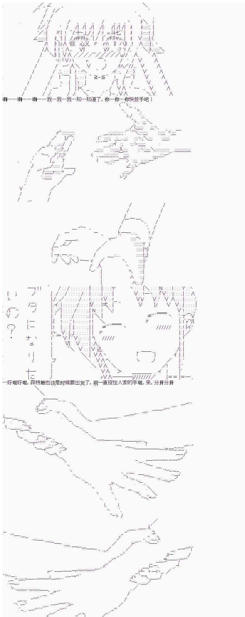 5话25