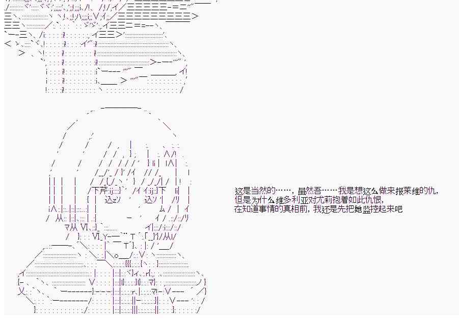 13话19