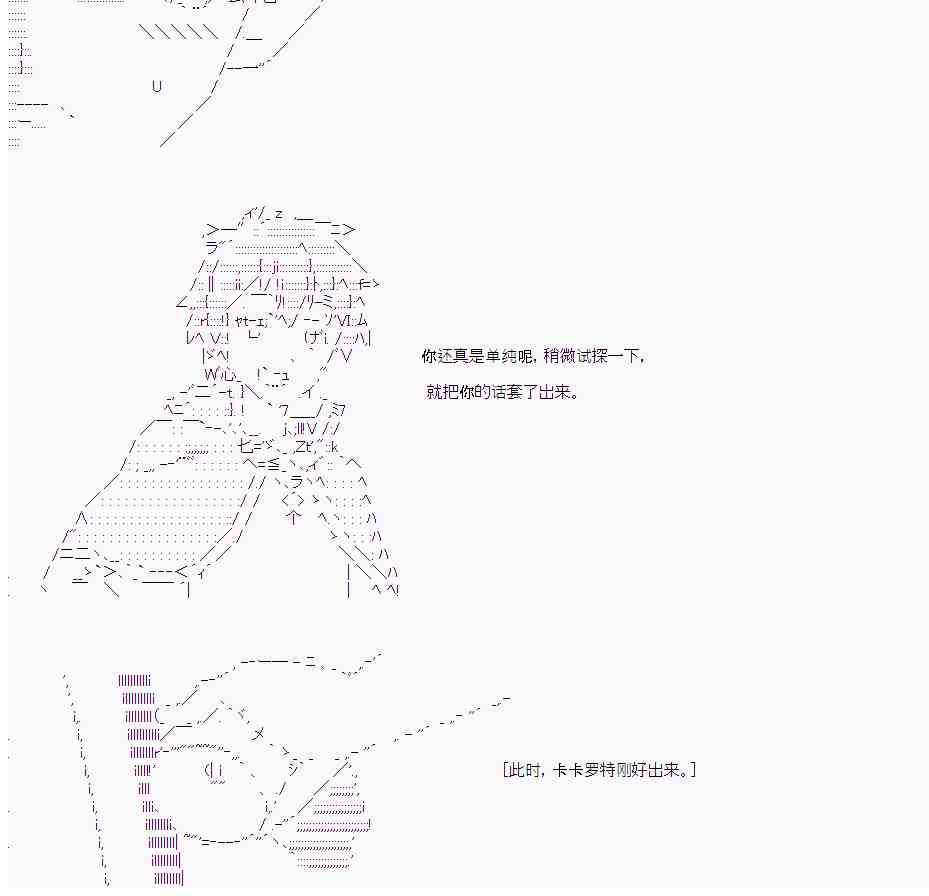 14话19