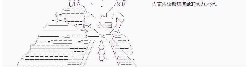 15话7