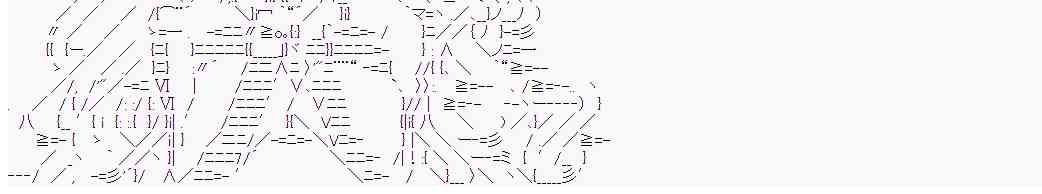 13话11