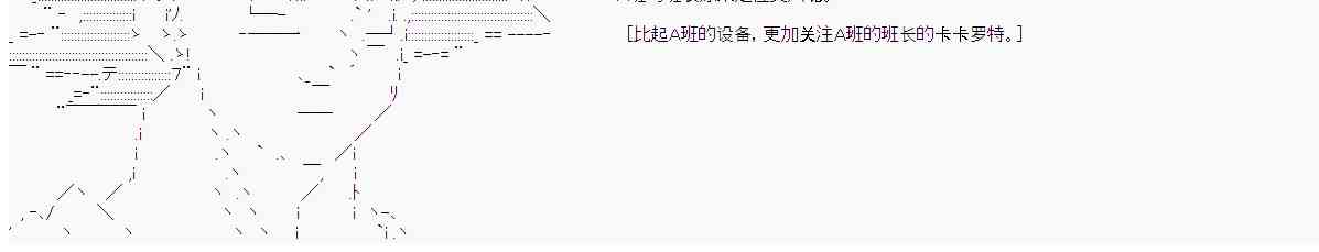 14话13