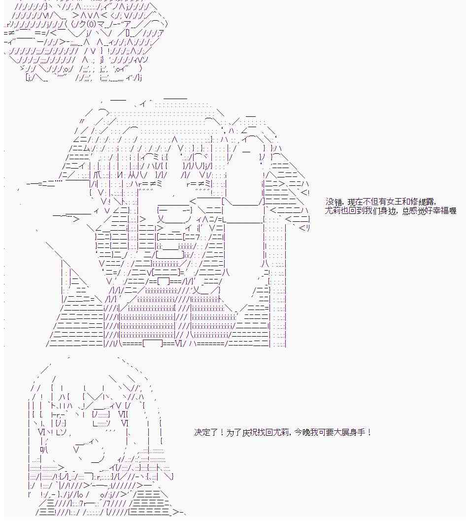 12话15