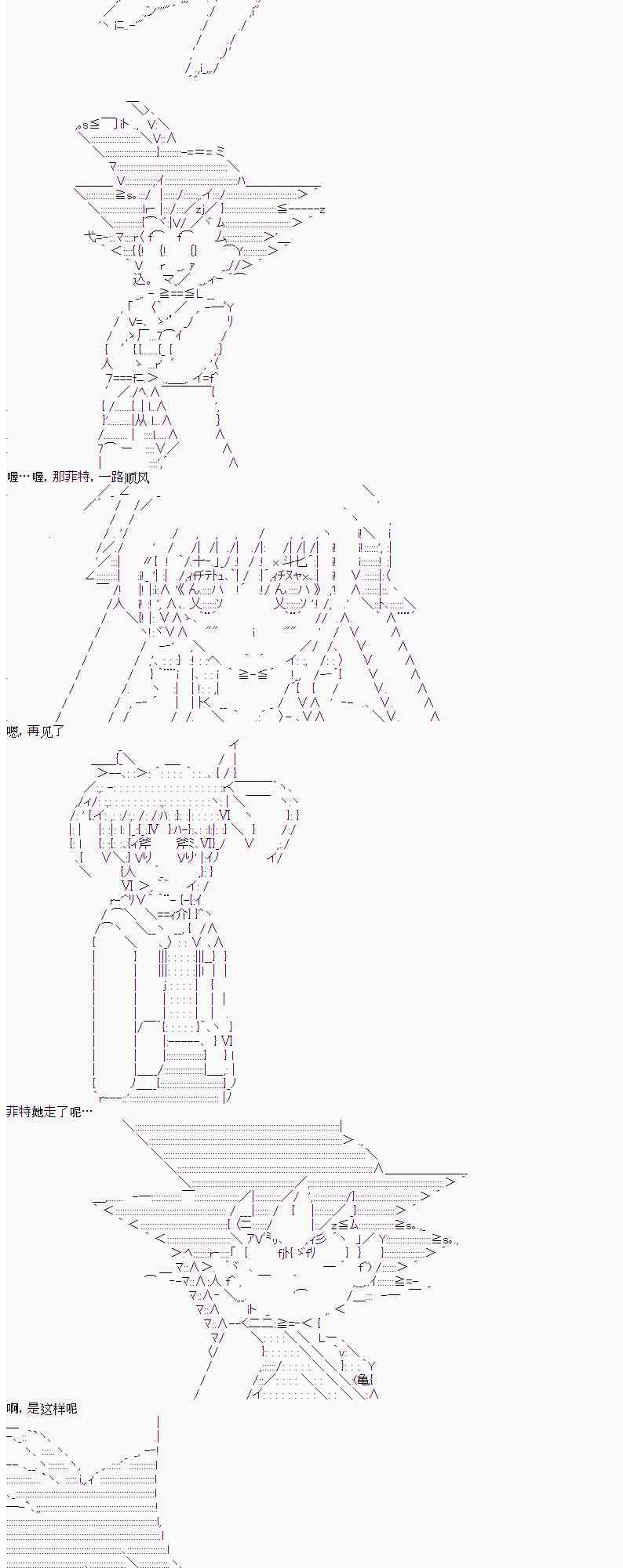 5话26