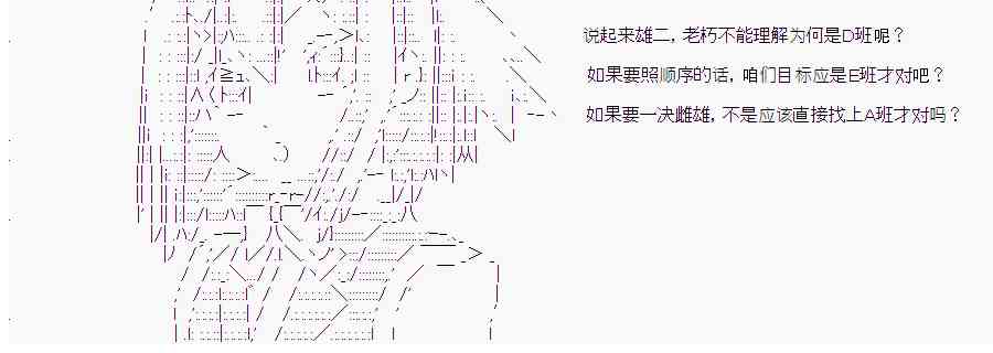 15话26