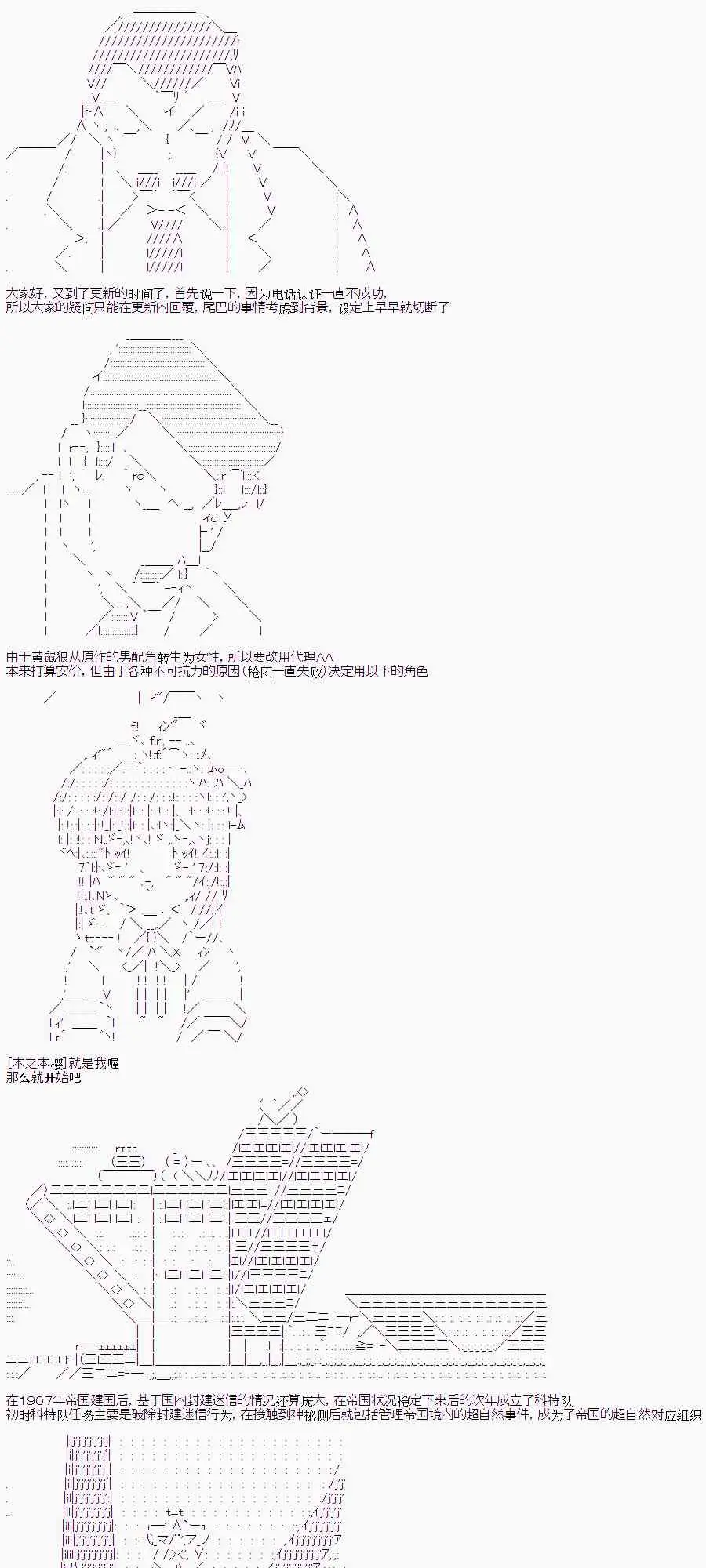 2话0