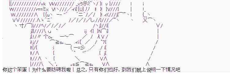 4话10