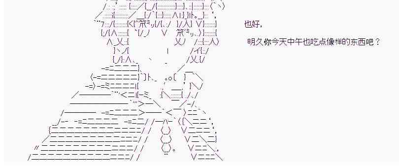 15话17