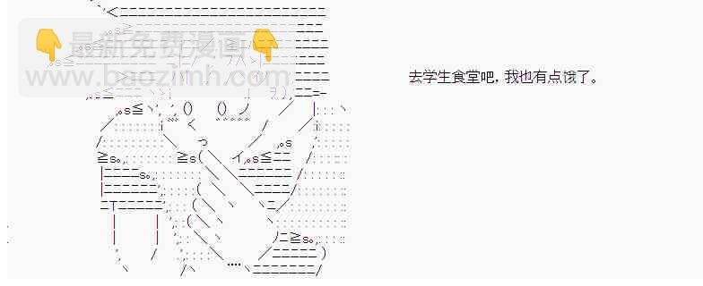 17话19