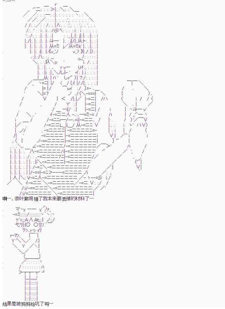 10话9