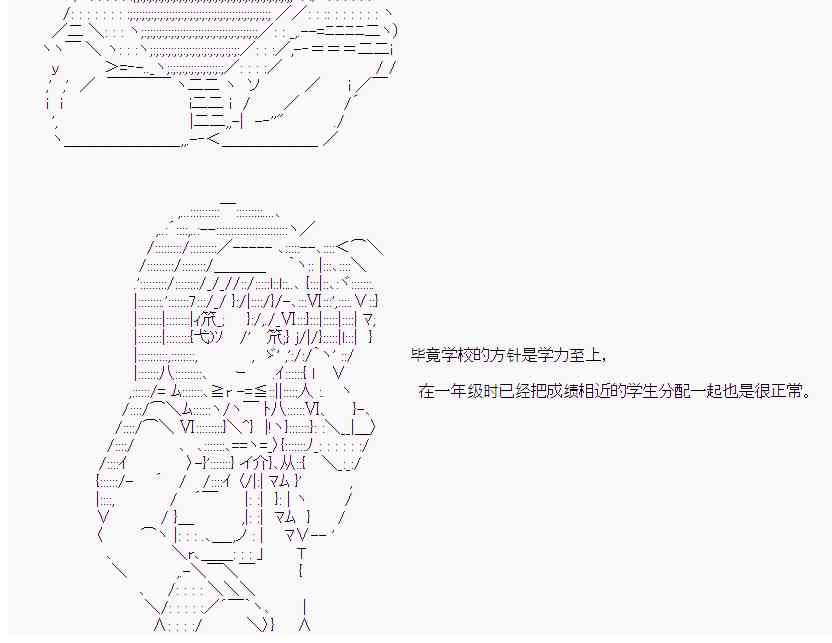 14话15