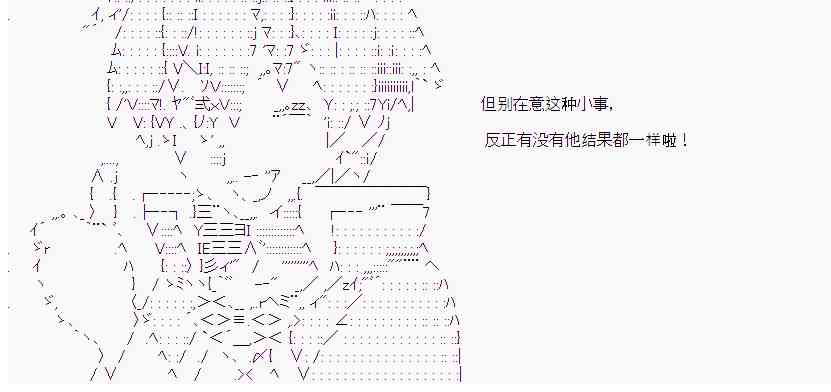 15话13