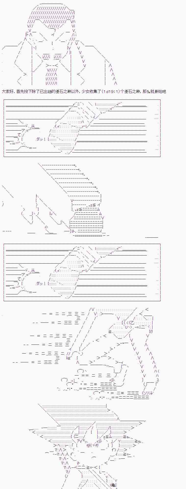 3话0